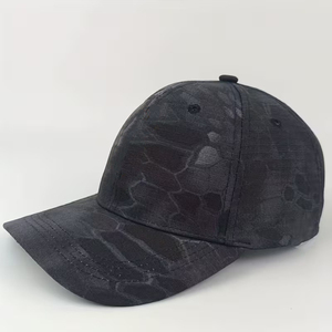 Casquette de baseball camouflage orange vif en gros, réglable, pour activités de plein air, chasse, pêche, unisexe, imprimé camouflage, casquette de sport - Product Image 5