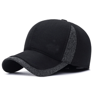 <b>Men</b> Autumn <b>Winter</b> Warm <b>Caps</b> Older Cotton Warm <b>Winter</b> Wool Baseball <b>Cap</b> - Product Image 4