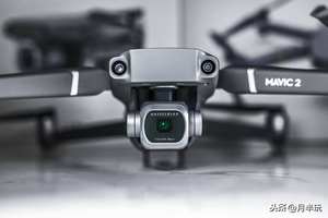 DF Venta al por Mayor Original 99% Nuevo y Usado MAVIC PRO ONE-YARD FOLDING AERIAL PHOTOGRAPHY HD SET TODO EN UNO - Product Image 4