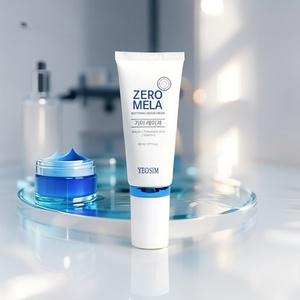 Crème Correctrice de Teint à la Vitamine C et à l'Arbutine, Crème Hydratante pour le Visage à l'Acide Tranexamique 60ml, Soin Unifiant pour la Peau - Product Image 1