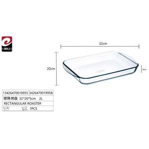 Plat à four rectangulaire en verre 32*20*5cm, plat à rôtir de qualité supérieure - Product Image 1