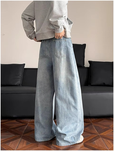 Jeans décontractés pour hommes en coton mi-épais respirant, coupe droite ample, en denim élastique teint uni, pour le printemps - Product Image 3