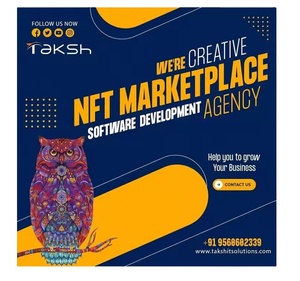 Logiciel de site e-commerce - Product Image 4