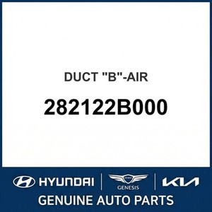 Pièces et accessoires pour voitures et camions Santa Fe, neuves, autres, 282122B000 - Product Image 1