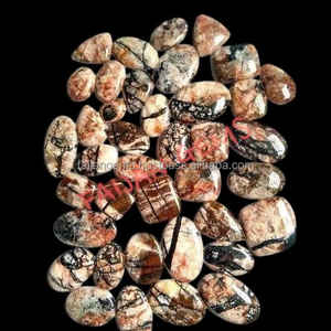 หินโมรามะพร้าวธรรมชาติเกรด AAA อัญมณีคาโบชอนอัญมณีหลายแบบสำหรับทำเครื่องประดับหินแจสเปอร์มะพร้าวที่ไม่เหมือนใคร - Product Image 2