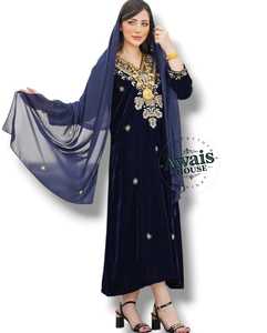 Robe Abaya Kaftan islamique Awais House pour femme, broderie filée, polyester, longueur ras du sol, col cœur, pour soirée et prière - Product Image 2
