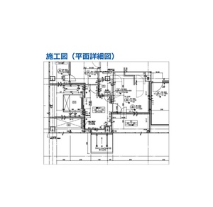 High-Performance Perfect Construction Design and 3D <b>Modeling</b> for <b>Building</b> Projects - Product Image 1