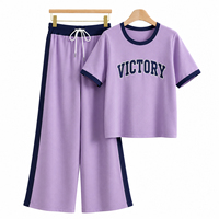 Ensemble décontracté 2 pièces pour femme en mélange de coton : T-shirt et pantalon large assortis – Tenue d'été confortable – Survêtement beige et noir