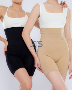 กางเกงกระชับสัดส่วนผู้หญิง ไร้ตะเข็บ ยกกระชับเอวสูง ช่วยเก็บสัดส่วน กระชับรูปร่าง - Product Image 1
