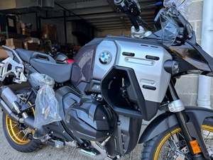 Nouvelle Arrivée Moto Aventure BMW R 1300 GS 1300cc 2026 - Product Image 3