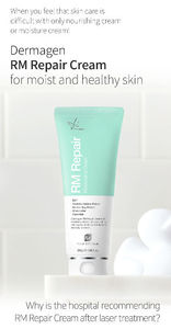 Crème réparatrice Dermagen RM - Crème hydratante réparatrice apaisante, vitamine E, anti-rides, anti-âge, crème pour le visage coréenne - Product Image 3