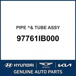 Pièces et accessoires automobiles et camionnettes neuves Elantra 97761IB000 - Product Image 1