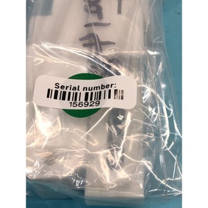 2 ONTRAK 13-8000-148 ARM, ROLLER, 156929 - อุปกรณ์และอะไหล่เซมิคอนดักเตอร์ระดับโลกที่เชื่อถือได้ - Product Image 4