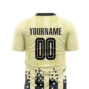 Uniforme de Fútbol Sublimado Personalizado de Último Diseño, Transpirable y Ecológico, 100% Poliéster, Nueva Llegada 2026, Servicios OEM, Conjuntos de Fútbol - Product Image 5