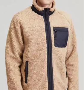 Chaqueta de Invierno de Forro Polar para Hombre, con Logotipo Personalizado, Color Sólido, Cuello Alto, Cierre de Cremallera, Capucha Holgada, Manga Larga, Estilo Oversize - Product Image 3