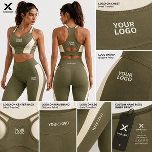 Ensemble de yoga 5 pièces pour femme X Sports City, dos nageur, taille haute, longueur intégrale, sans couture, couleur unie, tenue d'entraînement avec bande latérale, OEM - Product Image 4