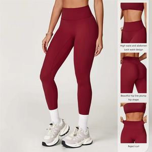 Nouveau design optimal, logo personnalisé, vêtements de sport respirants et antibactériens, leggings de yoga, taille élastique, fabrication OEM ODM, vente en gros - Product Image 1