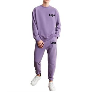 Sudadera Morada de Cuello Redondo para Hombre, Manga Larga, Color Sólido, Estilo Casual, 100% Algodón, Peso Medio, Corte Holgado, Estilo Otoñal - Product Image 5