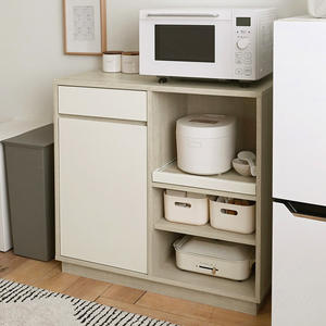 OR85 Mueble de Cocina Moderno de Lujo en MDF, Armario con Cajones, Puerta Corredera, Estante, Mueble de Almacenamiento Ecológico para Cocina, Comedor y Hogar - Product Image 1