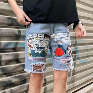 Custom Manufacturer Jorts Printed Short <b>Jeans</b> Streetwear Vintage Black Washed Baggy Denim Shorts for <b>Men</b> - Product Image 6