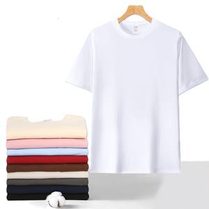 Camiseta Casual para Hombre, Fabricada en China y Bangladesh, con Logotipo Personalizado Bordado, 260g, Algodón Peinado Puro, Hombros Caídos, Color Sólido - Product Image 1