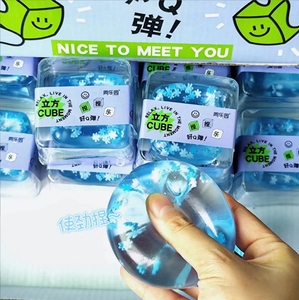 Pelotas Antiestrés para Niños y Adultos, Cubos de Hielo Grandes, Juguetes Sensoriales, Cubo Azul - Product Image 5