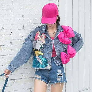 Chaqueta de Motocicleta de Cuero PU para Mujer TITAN TREAD WEAR, Corte Ajustado, Manga Larga, Doble Botonadura, Color Sólido, Cuello Extendido - Product Image 1