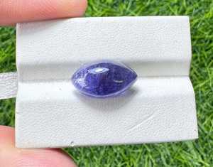 Tanzanite naturelle, forme marquise, taille lisse, pierre précieuse bleue, certifiée IGI, 250 grammes, pour la fabrication de bijoux, bagues, pendentifs, haute qualité - Product Image 2