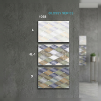 Vente en gros de carreaux muraux numériques en céramique 20x30cm 200x300mm carreaux intérieurs émaillés 12x8 de la marque indienne Vistaar