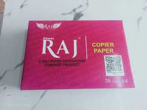 Papel multiusos para copiadora tamaño A4, 70 GSM, que ofrece un rendimiento confiable para todo tipo de impresión. Papel multiusos para copiadora tamaño A4, 70 GSM. - Product Image 6