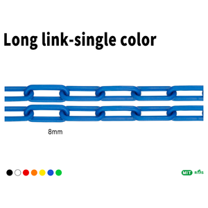 8mm25m Link Barriers Crowd Control Safety <b>Chain</b> on Reel Barrier Plastic Black Standard Taiwan 12mm 28mm PINKBRAND 51.0mm 37mm - Product Image 5