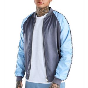 Offre Spéciale à la mode contraste couleur Satin varsité veste pour hommes broderie personnalisée lycée vestes Fly Bomber fermeture éclair manteaux - Product Image 1