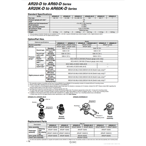 Pièces pneumatiques de régulateur de AR20-02E-D de type modulaire SMC Pneumatics - Product Image 2