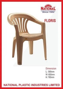 Silla Floris de Gama Media, Ligera y Resistente, Asiento de Plástico para Interiores y Exteriores al Mejor Precio - Product Image 6