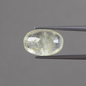 พลอยแซฟไฟร์สีเหลืองธรรมชาติแบบเม็ดเดี่ยว |   รูปไข่ขนาด 13.5x9 มม. น้ำหนัก 6.72 กะรัต |   เครื่องประดับไพลินเปลี่ยนสีได้ ขนาด 6 มม. รับรองโดย IGI - Product Image 3