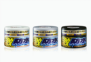ซอฟท์99 |   แว็กซ์กันน้ำสูตรเข้มข้น - Product Image 4