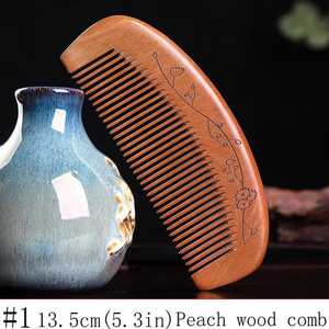 Peine de madera de durazno, peine de sándalo, peine de sándalo natural, peine de madera antiestático, artesanía natural - Product Image 1