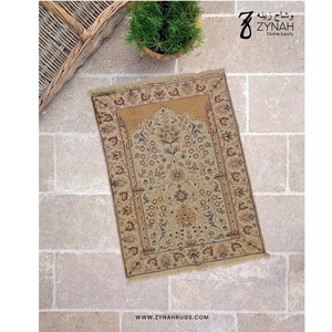 Alfombra de Oración de Seda de Alta Calidad con Diseño de Azafrán, Tela Suave y Cómoda para la Adoración Diaria, Disponible al Mejor Precio del Mercado - Product Image 3