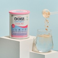 Poudre Protéinée Saveur Céréales Riches en Protéines pour Femmes - Soutien Diététique pour la Perte de Poids - Équilibre Protéiné Himmune - Soin Diététique