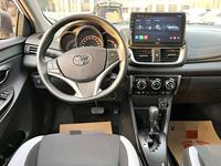 Voiture d'occasion JX Auto automatique Toyota Yaris modèle 2022, conduite à gauche, disponible, en bon état