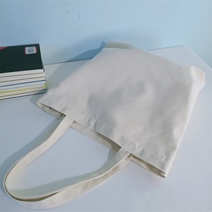 Sac fourre-tout personnalisable en polyester/coton imprimé, impression numérique, réglable, résistant à l'eau, sac promotionnel, sac de shopping - Product Image 4