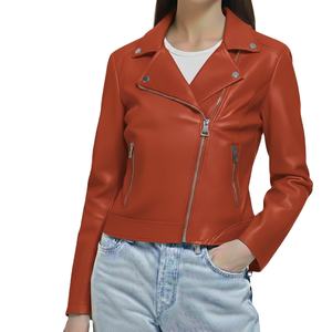 Chaqueta de Mujer de Diseño Personalizado, Nuevo Estilo, Cuero Genuino Teñido, Cuello Alto Tejido, Cierre de Cremallera, Impermeable, Reversible, de Lujo - Product Image 1
