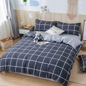 Parure de lit moderne imprimée avec drap plat, housse de couette toutes saisons pour adultes - Product Image 1