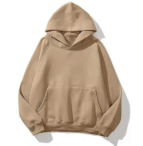 Drop Shoulder Plus Size <b>Women</b> Oversized Pullover Hoodie Solid <b>Khaki</b> Long Sleeve Hooded Sweatshirt Autumn Knitted <b>Top</b> - Product Image 1