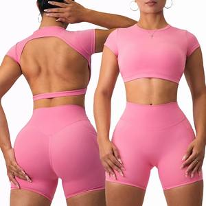 Conjunto Deportivo de 2 Piezas para Mujer, al por Mayor, Personalizado, Sólido, Transpirable, con Shorts de Cintura Media y Efecto Scrunch Butt, y Sujetador Deportivo, Ropa Athleisure - Product Image 1