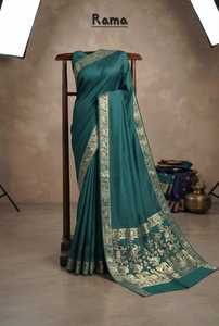 Sari en soie turquoise avec bordure dorée Zari, sari indien traditionnel pour mariage, longueur au sol, coupe classique, toutes saisons - Product Image 3