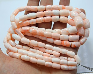 Perles tubulaires en corail rose naturel japonais, lisses, en pierre précieuse, brin de 17 pouces pour la fabrication de bijoux - Product Image 1