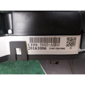 ชุดหน้าปัดเครื่องมือมือสองสำหรับงานคาร์นิวัล รุ่น 94005A9500 - Product Image 6