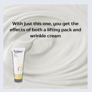 ครีมบำรุงผิวหน้า โลชั่นเกาหลี K-Beauty G2 Oil LiftingPack ผลิตในเกาหลี 50 มล. โพลีเปปไทด์ บำรุงผิวหน้า ช่วยเติมความชุ่มชื้น - Product Image 3
