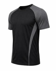 T-shirt à manches courtes col rond pour homme Noir Gris Écologique 100% polyester Tissu tricoté Coupe classique Style décontracté 180g - Product Image 3